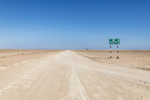 Track going to a Salt Factory near the indian ocean, Duqm, Sultanate of Oman